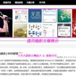 word最后一页空白页死活删不掉了